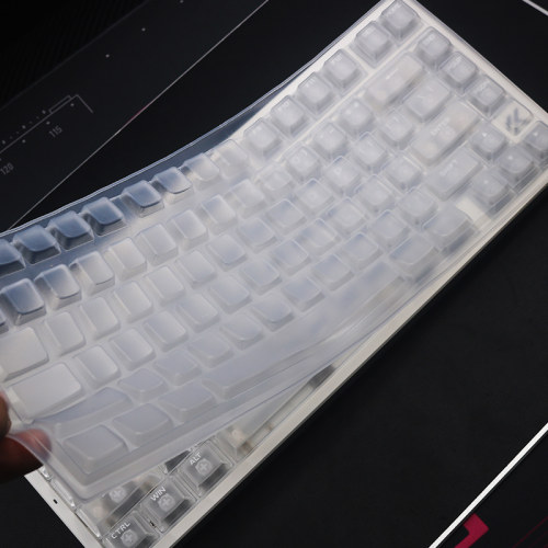 天翅键盘膜适合迈从ACE75机械键盘保护膜硅胶防尘防水套键盘罩子