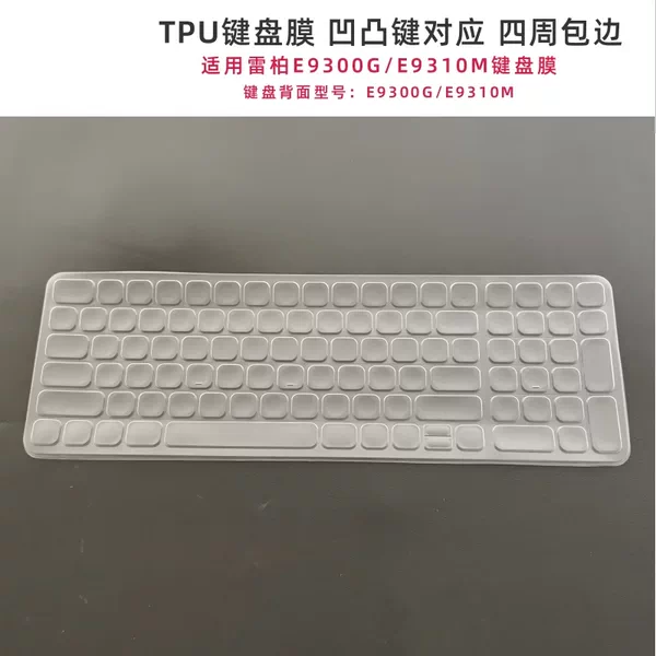 Товары от 酷本数码专营店