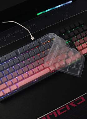 天翅键盘膜适合迈从G98 V2机械键盘保护膜硅胶防尘套键盘专用罩子