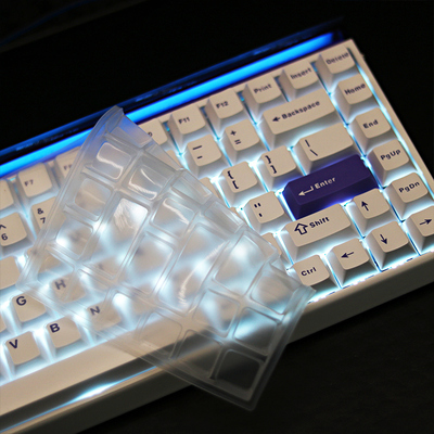 天翅键盘膜适合MelGeek小蜜蜂MADE 84 Pro机械键盘保护膜防尘套