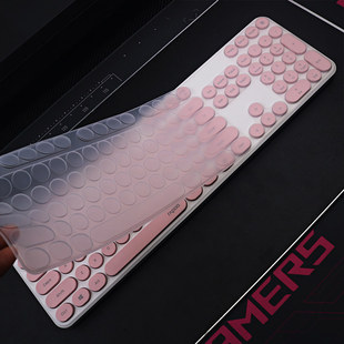 天翅键盘膜适合雷柏X260S键盘保护膜硅胶防尘防水套键盘罩子