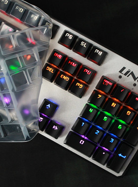 天翅键盘膜适合AOC GK410 GK420 GK430 KB121机械键盘保护膜GK530 GM410 104键罩