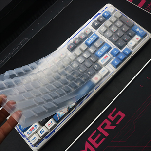 天翅键盘膜适合达尔优A98专业版机械键盘保护膜硅胶防尘防水套