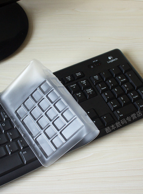 天翅键盘膜适合罗技MK295硅胶透明K200 K260 MK270 K120  MK275台式机电脑TPU键盘保护膜防尘套罩全覆盖