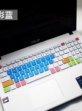 VM590L华硕15.6寸顽石五 4代D/x541s笔记本VM510L键盘保护膜硅胶键盘套配件凹凸罩子防护垫装备防水防尘