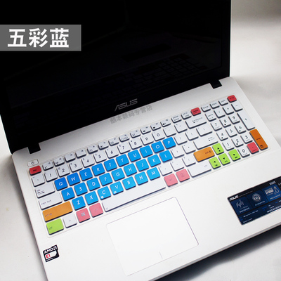 VM590L华硕15.6寸顽石五 4代D/x541s笔记本VM510L键盘保护膜硅胶键盘套配件凹凸罩子防护垫装备防水防尘