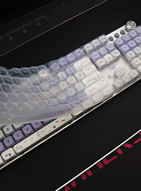 天翅键盘膜适合狼蛛F2068 PRO机械键盘保护膜F2088可爱圆球键帽膜