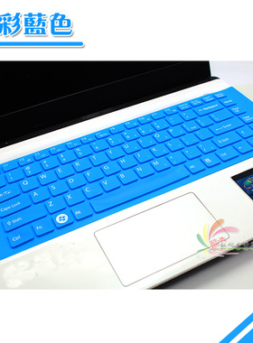 索尼笔记本键盘保护膜PCG-61211-61212T EA48 EA47EC VPCEG EK硅胶键盘套配件凹凸罩子防护垫装备防水防尘