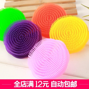 头部洗头刷男女士按摩刷神器洗发梳一块钱 专区1元 小商品一元 秒杀
