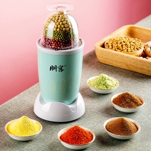 粉碎機(jī)家用小型多功能料理機(jī)干磨打碎破碎中藥材超細(xì)研磨機(jī)打粉機(jī)