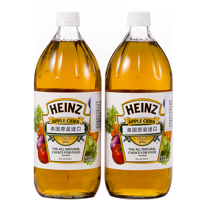 【2瓶】美国进口亨氏Heinz苹果醋946ml*2无添加果醋酿造食醋在类目 粮油米面/南北干货/调味品, 调味品/果酱/沙拉, 日常调味品, 醋制品中 - 来自Buy2taobao.com提供专业的淘宝代购服务