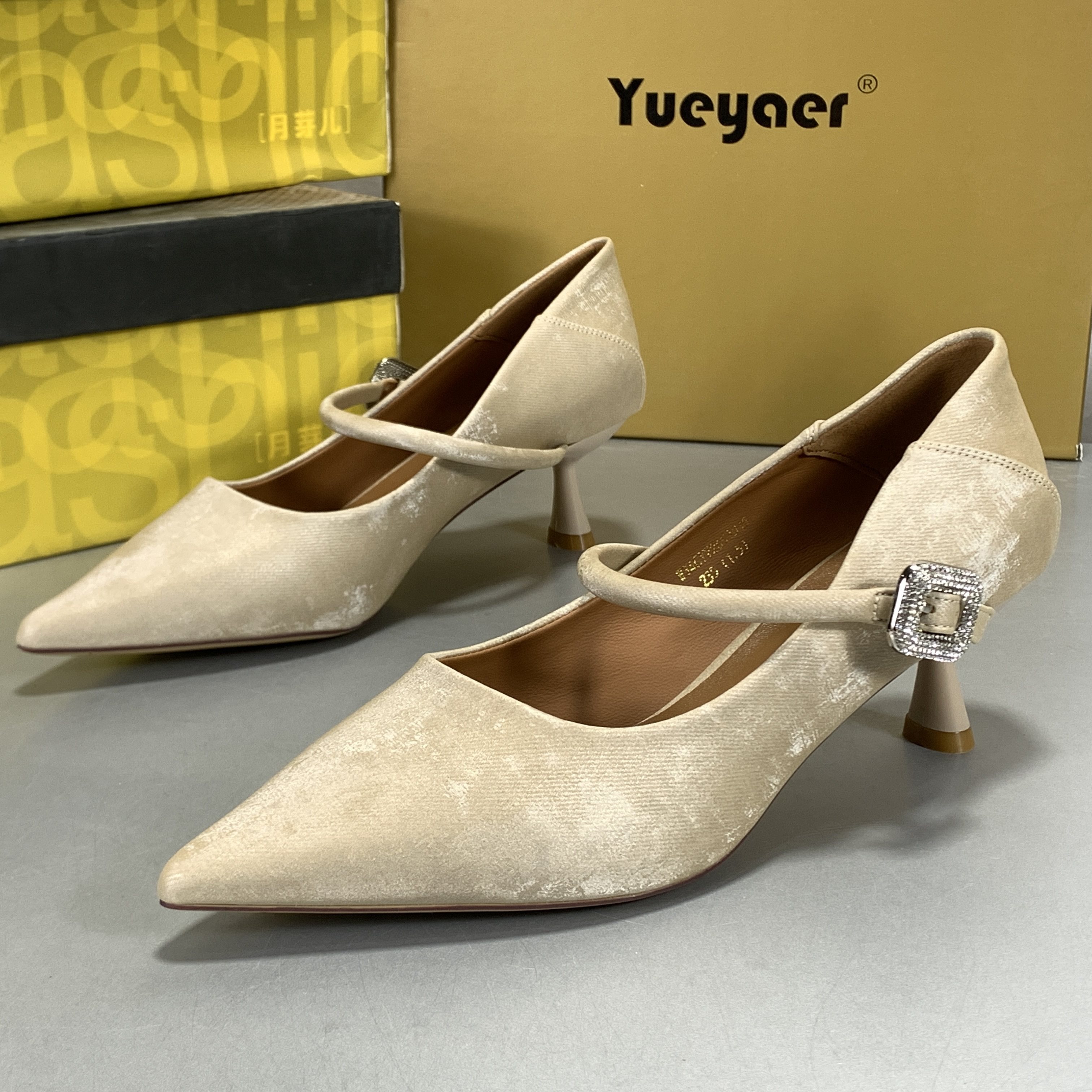 月芽儿撤柜断码真皮女鞋小香风玛丽珍鞋春浅口圆头一字扣平底单鞋,女鞋,玛丽珍鞋,淘宝优惠券,粉丝福利购,淘宝优惠卷