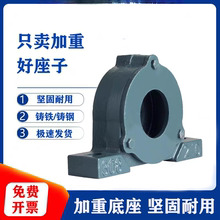 加厚侧盖轴承座立式204 205 304 206 305 207 306 208307瓦盒