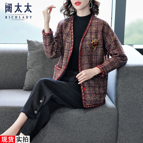 阔太太2店 KTT2D9003