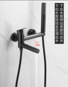 入墙式 全铜加长浴缸水龙头混水阀冷热淋浴龙头简易花洒套装 枪灰色