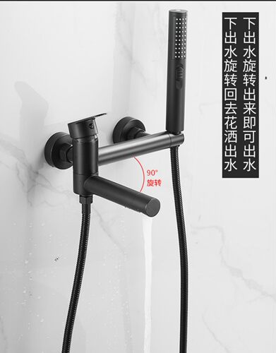 水阀开关简易黑色全铜浴缸水龙头