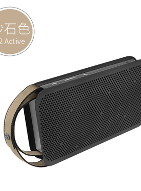B＆O BeoPlay A2 便携 蓝牙无线音响迷你音箱HIFIBO户外 铂傲