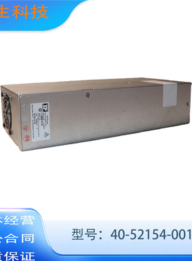 拆机XP电源40-52154-001 强生ASP sterrad 100N灭菌系统专用电源