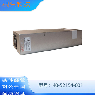 sterrad 拆机XP电源40 强生ASP 001 100N灭菌系统专用电源 52154