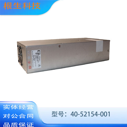 强生ASP100N灭菌电源40-52154