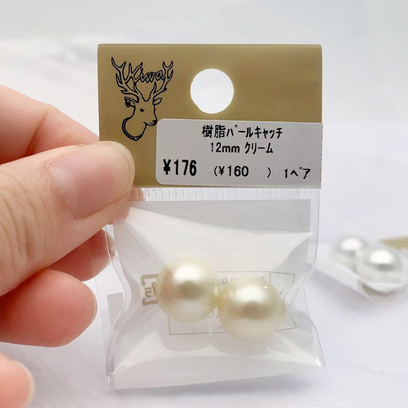 树脂珍珠耳饰日本进口贵和kiwa