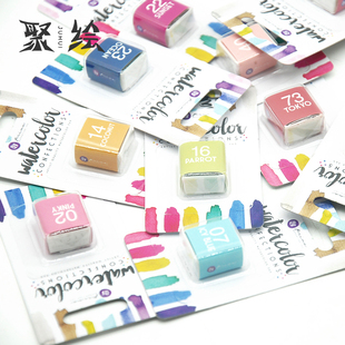 1-24美国Prima Marketing水彩颜料插图插画手账