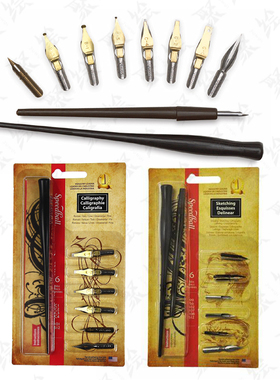 美国Speedball 蘸水笔套装英文书法笔杆笔尖素描书法制图绘画漫画