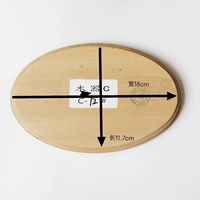 Образец С-12