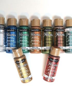 DA70-261金属色珍珠色丙烯颜料DecoArt美国进口手作手办石膏链接1