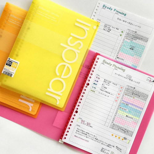 满乐文彩色软壳活页夹