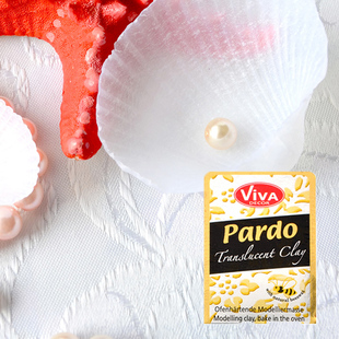 饰半透明Pardo 德国进口viva专用软陶粘土首饰饰品装
