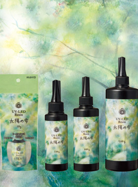 日本PADICO帕蒂格LED/UV胶手工diy材料液体软式硬式透明树脂滴胶