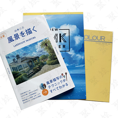 日本nicker广告色水彩套装单个ml