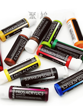 日本padico粘土上色Pro's Acrylics高级水性丙烯颜料彩色单色套装