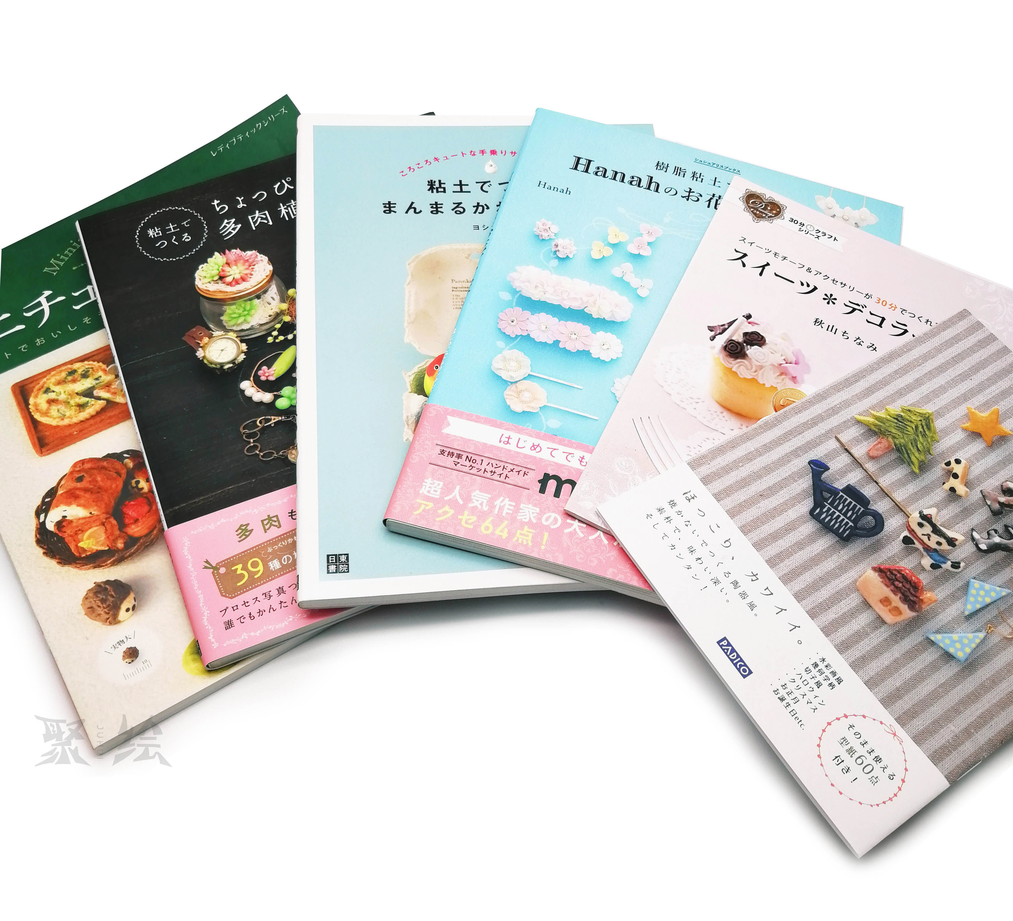 日本padico帕蒂格粘土树脂魔法滴胶粘土多肉食物饰品教程使用说明