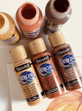 DA131~DA156压克力哑光颜料DecoArt美国DA颜料丙烯香薰石膏积木