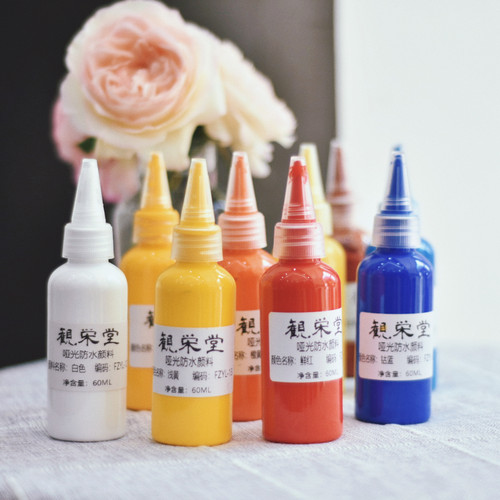 哑光丙烯扩香石粘土上色观荣堂