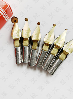 B系列欧式圆尖漫画蘸水笔尖圆体字美国进口 speedball 英文书法