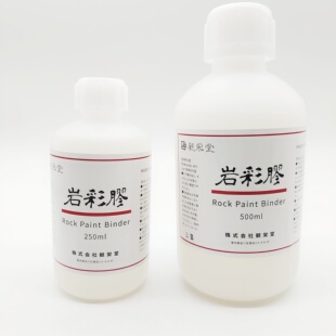 观荣堂岩彩胶矿物颜料日本进口国画唐卡专用胶不开裂粘性强透明胶