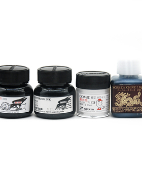 日本Nicker霓嘉进口漫画防水墨水/白色 修正高光墨 黑色水性