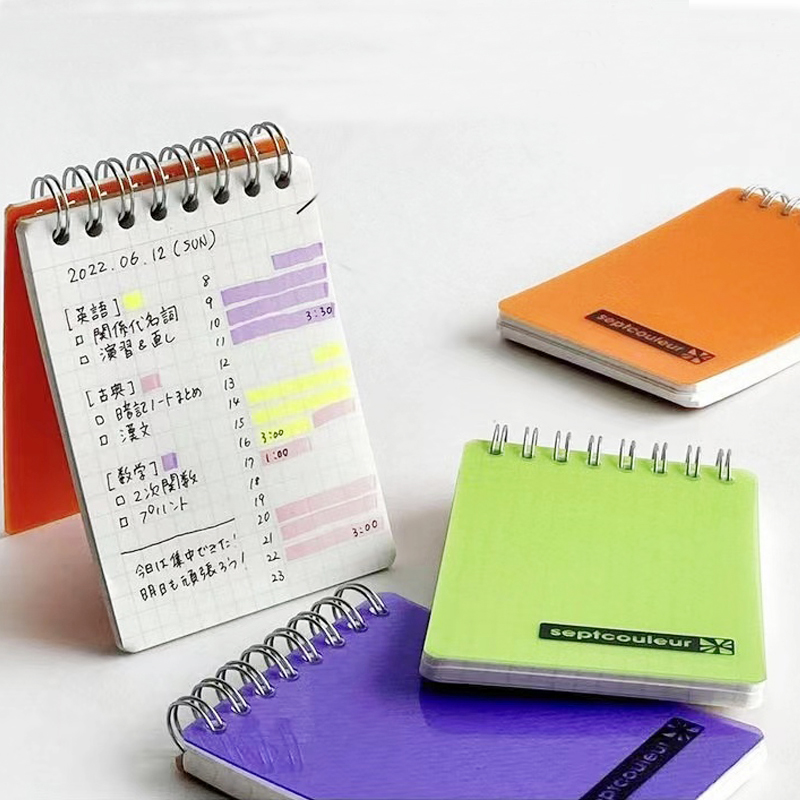 满乐文彩虹螺旋圈笔记本