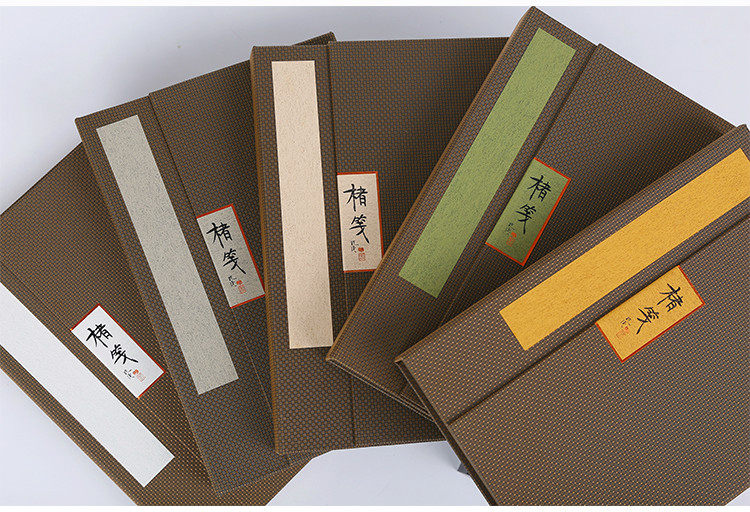 楮笺书画硬卡套装熟宣绘画卡纸金边国画书法画纸工笔空白本子古风,文具电教/文化用品/商务用品,宣纸,淘宝优惠券,粉丝福利购,淘宝优惠卷