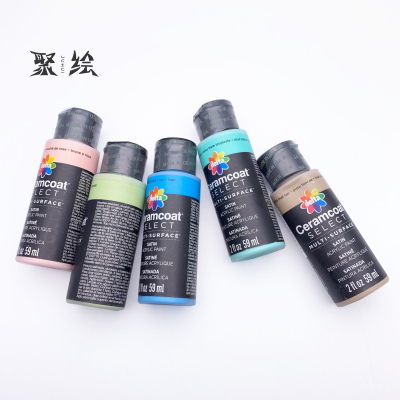 美国Ceramcoat丙烯颜料石膏