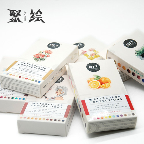美国Prima Marketing水彩糖果颜料套装12色插图插画手账新款地貌