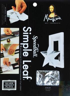 美国进口speedball 蒙娜丽莎金箔，银箔