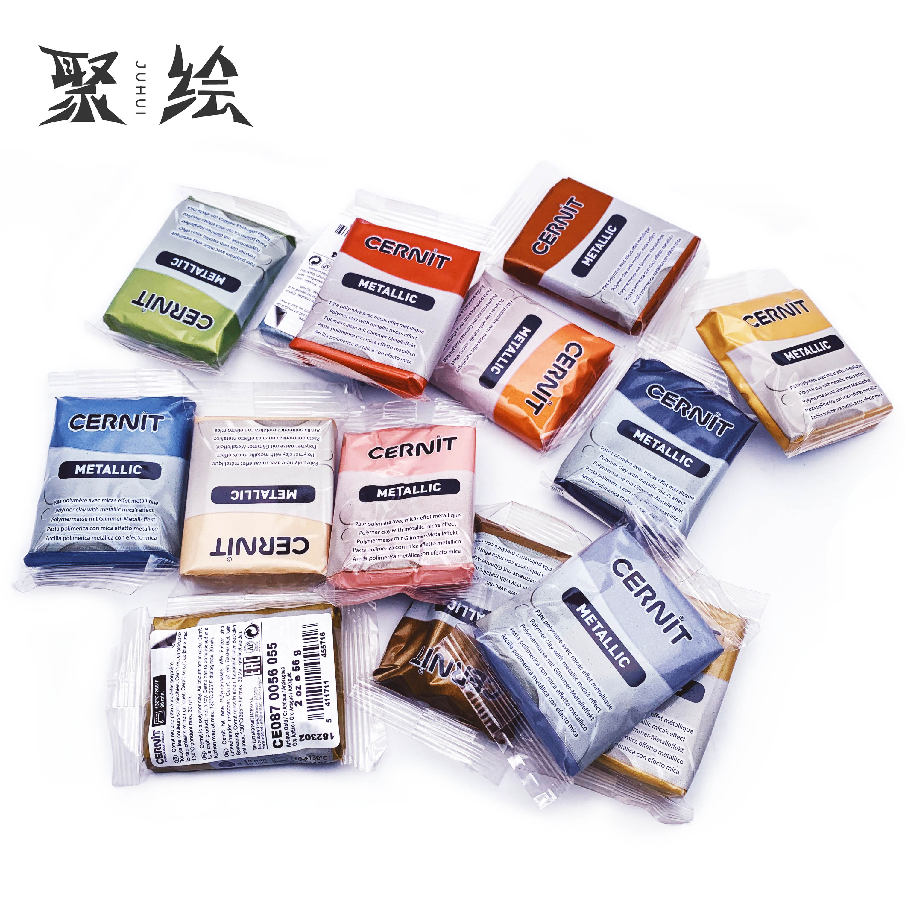 比利时专业软陶泥粘土新款金属色