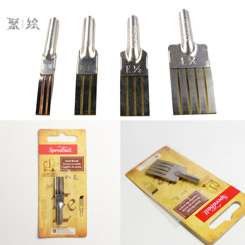 原装进口美国speedball 笔尖 钢笔笔尖 多种字体笔尖 E型笔尖