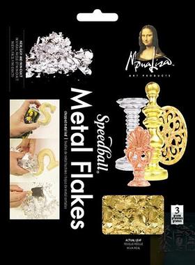 美国 speedball  metal flakes碎金箔碎银箔金箔碎片