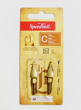 美国speedball Hunt 英文书法 钢笔多种字体笔尖组合装