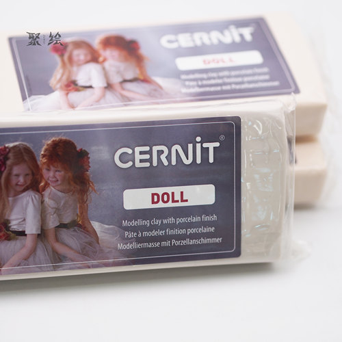 比利时cernit软陶娃娃人偶制作